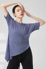 モダンバレエ練習服【不規則デザイン・モダール素材・黒・夏用・ゆったりTシャツ】