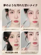 Godi 斜めカット大号チークブラシ【天然羊毛・指腹用・メイクアップブラシ】