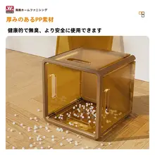 折りたたみ式透明収納ボックス【多機能・衣類・下着収納・リビング用】