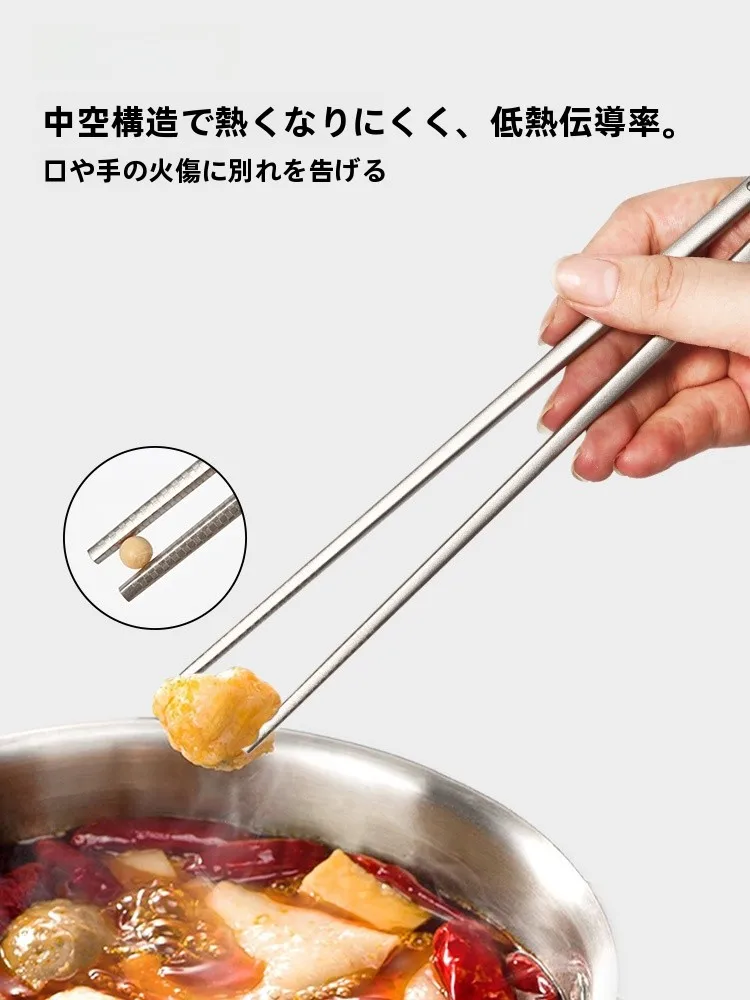 持ちやすい箸とは？抗菌防霉の钛合金箸が家庭での使い勝手を向上