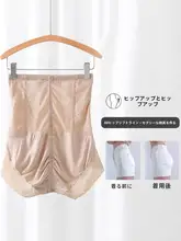 高腰腹引き締めショーツ【夏用・薄手・美脚効果】