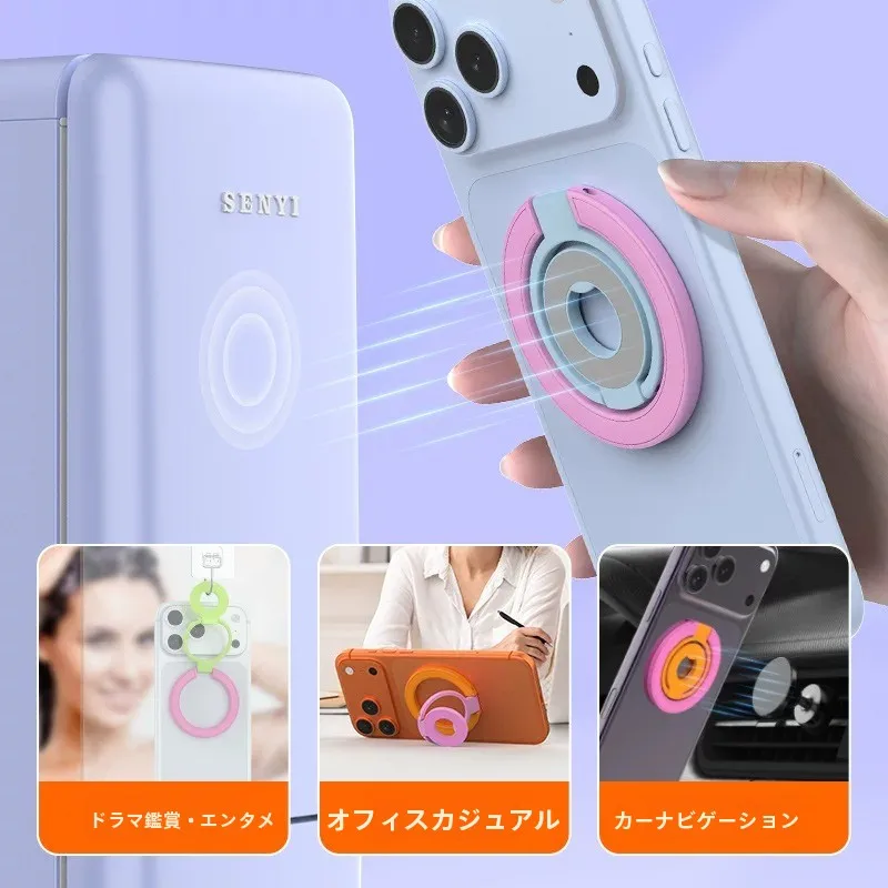 スマホヘッドマウントはブラウザとワイヤレスどちらが良い？実際の使い勝手を徹底比較