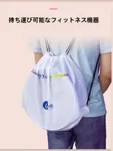 ヨガマット収納バッグ【メッシュ・持ち運び便利・軽量】