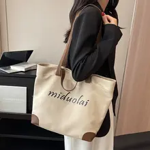 夏用キャンバストートバッグ【女性用・肩掛け・通勤用・アルファベットプリント】