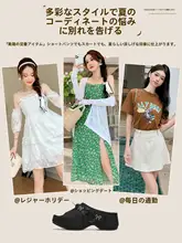 厚底ビーチサンダル【女性用・カジュアル・一体型デザイン】