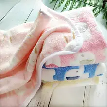 多色ペット用ミニ毛布【猫・犬用・ソフトな珊瑚フリース】