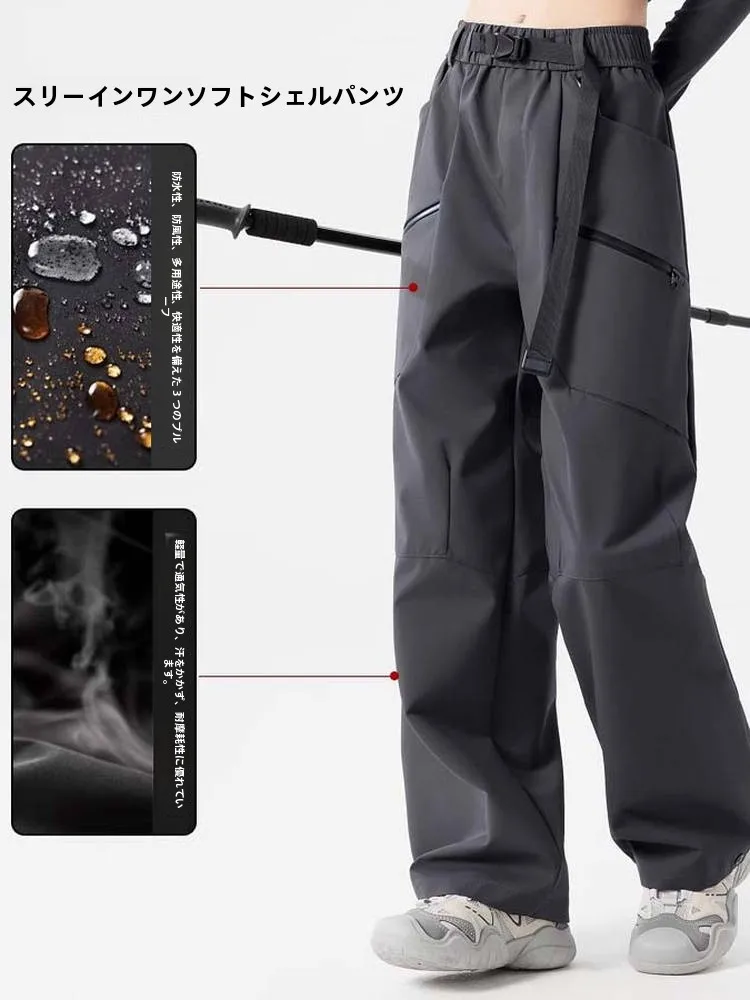 軽量アウトドアハイキング用防風取り外し可能なトレッキングパンツの選び方