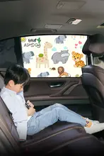 自動車用サイドウィンドウサンシェード【赤ちゃん用・磁石式・プライバシー保護】