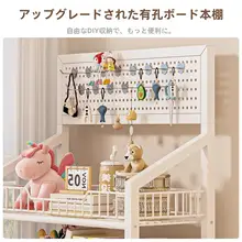 多機能収納ラック【移動可能・穴あけ不要・収納力抜群】
