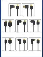 HDMI 2.1対応 ミニ・マイクロHDMIケーブル【上下左右90度曲げ・ミラーレスカメラ用・高画質】