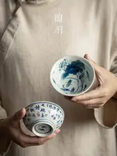 レトロ青花デザインの大容量茶杯セット【家庭用・ギフトボックス付き】