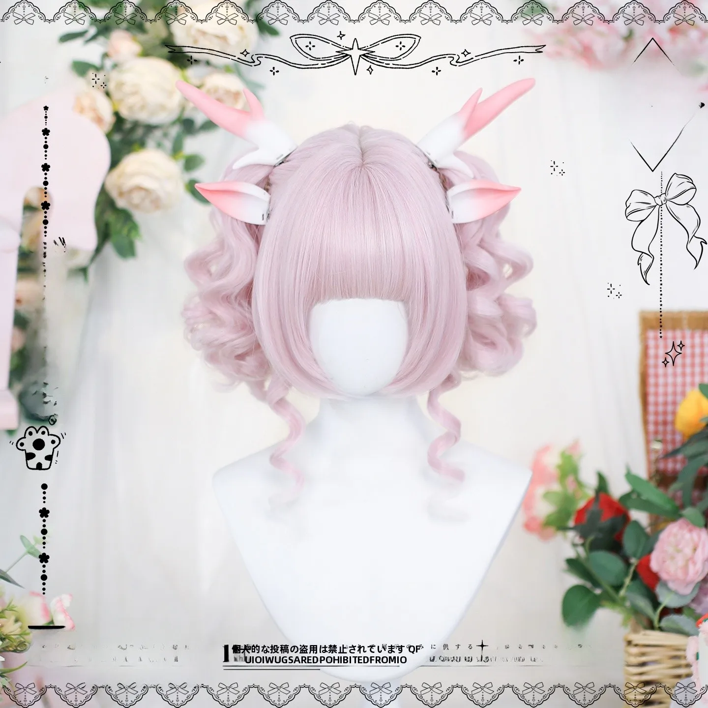ロリータ風 桃色ローマンカールツインテールウィッグ：プールヘアアレンジに最適な長卷发スタイルとは