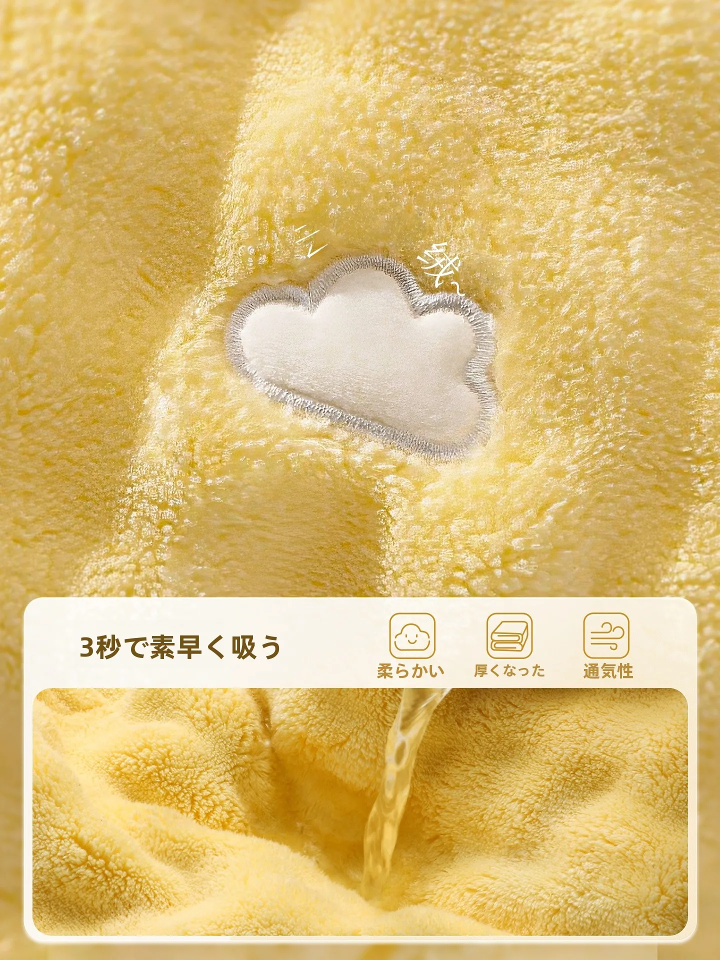おでこ乾燥に悩むあなたに、ふわふわタオルで肌を守る方法は？