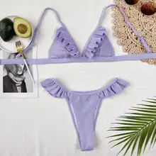 レディース フリル付き ボーダー柄 ビキニ水着【分体・三角タイプ・温泉・リゾート用】