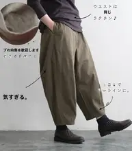 伸縮性に優れた快適なワイドパンツ【四季用・肌に優しい・ゆったりデザイン】（セットアップ対応）