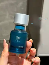 肌に優しい！敏感肌用重組貝殻抽出物エッセンス【赤みを修復】