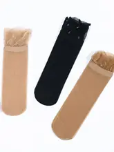 夏季用極上の柔らかさのショートストッキング【ベージュ・ブラック・レースデザイン】
