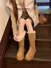 防滑・保温のロング丈雪用ブーツ【極上の柔らかさ・グレー・厚底】