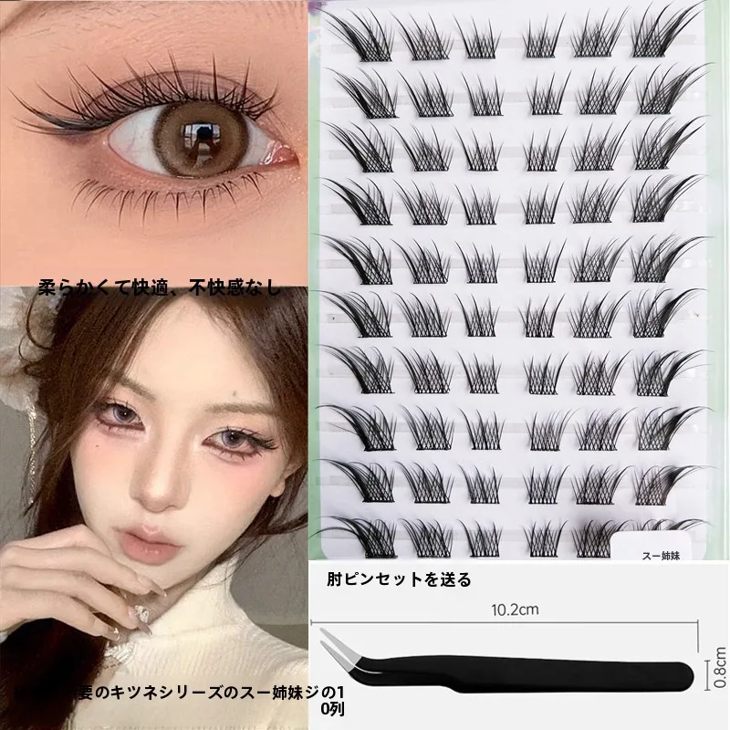 10秒マツエクで悩むなら、この自粘タイプのフェイクまつげが救う理由は？