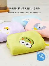 極上の柔らかさの珊瑚フリース洗面タオル【吸水性・子供用・家庭用】