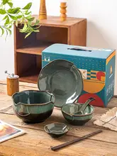 現代風レトロデザインの和風陶器食器セット【ギフトボックス入り・一人用・器と箸付き】（セットアップ対応）