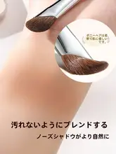 GODI メイクブラシセット【小型・馬毛・斜めカット・シェーディング・ハイライト用・3点セット】