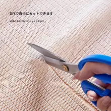 滑り止めマット【PVC製・ベッドシート固定用・網状デザイン・ソファ・畳用】