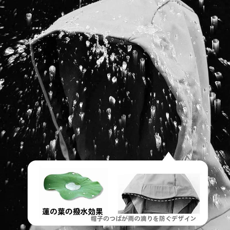 ストリートファッションの防風ジャケット選び完全ガイド｜リアルな着こなしのバランス