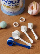 ベビー用マグネット付きミルクパウダースプーンホルダー【無毒・滑り止め・便利な磁気機能】