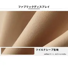 カーキ色レディースジャケット【春夏用・高級感・ヴィンテージスタイル・パッド入り・タイトフィット】