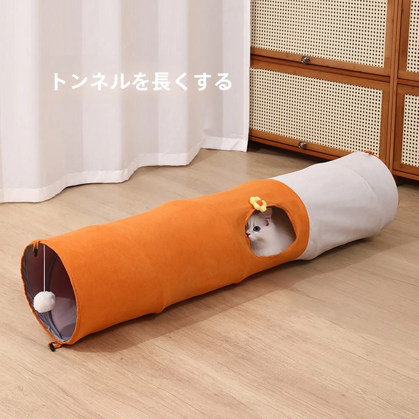 猫用トンネルハ  ウス折りたたみ式：手作りの代替としての実用性と設計のポイント
