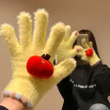 可愛いリンゴ柄の冬用手袋【暖かい・加厚・タッチスクリーン対応・防風】