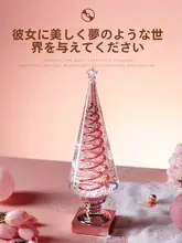 デスクトップ用ミニ光る回転クリスマスツリー【装飾品・雰囲気を演出・卓上用】