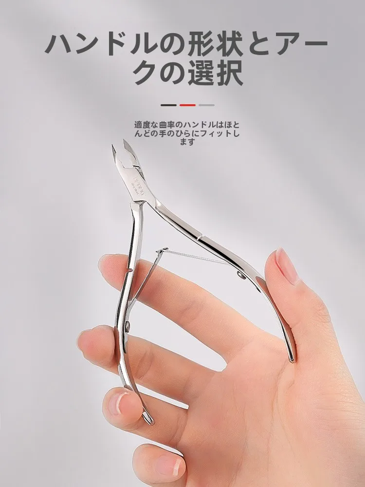 かかと角質を取りやすくするプロ用死皮カッターの使い方と効果