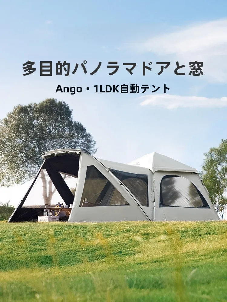 キャンプテントを選ぶときに迷うのは、本当に「どんなのがおすすめ？」なのか？