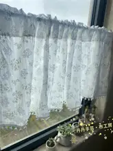 ナチュラルな雰囲気のフラワープリント半カーテン【デイジーデザイン・フランススタイル・台所や窓辺に最適】