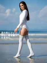 防滑機能付きロングダイビングソックス【女性用・白・ウォーターシューズ対応・スイミング用】