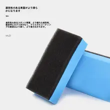 自動車塗装用スポンジブロック ディテールクリーニング 美容施工用 フリース拭き布
