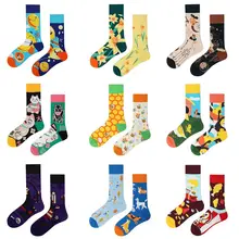 男女兼用 不対称カジュアルソックス【オリジナルデザイン・カートゥーン・中高筒・コットン】（セットアップ対応）