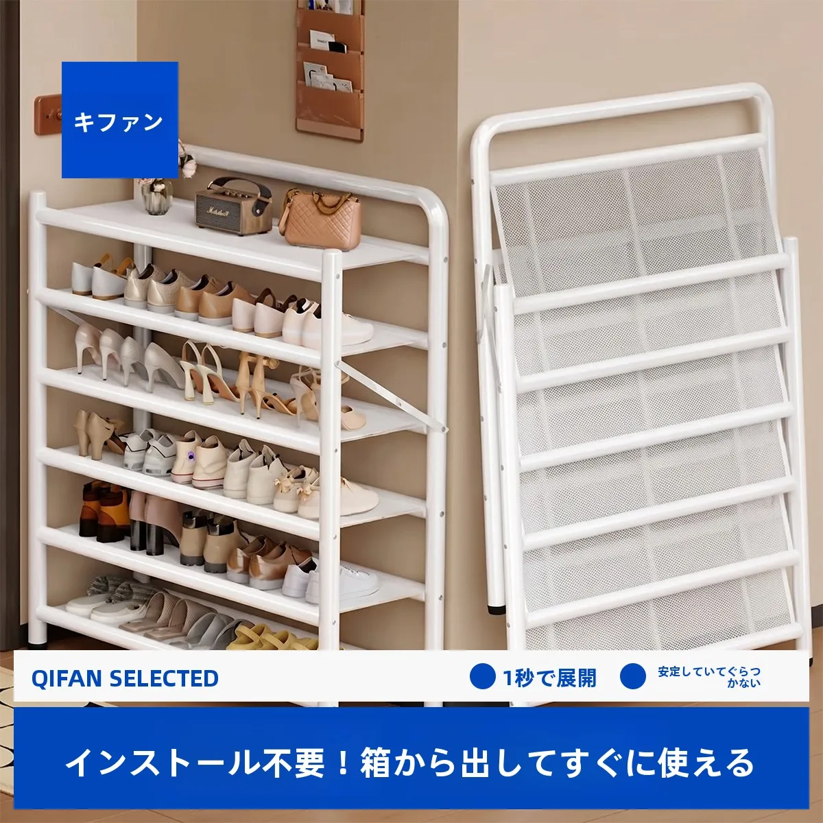 ニトリ引き取りはなにか？4選で自宅の収納をリニューアルする実践ノウハウ