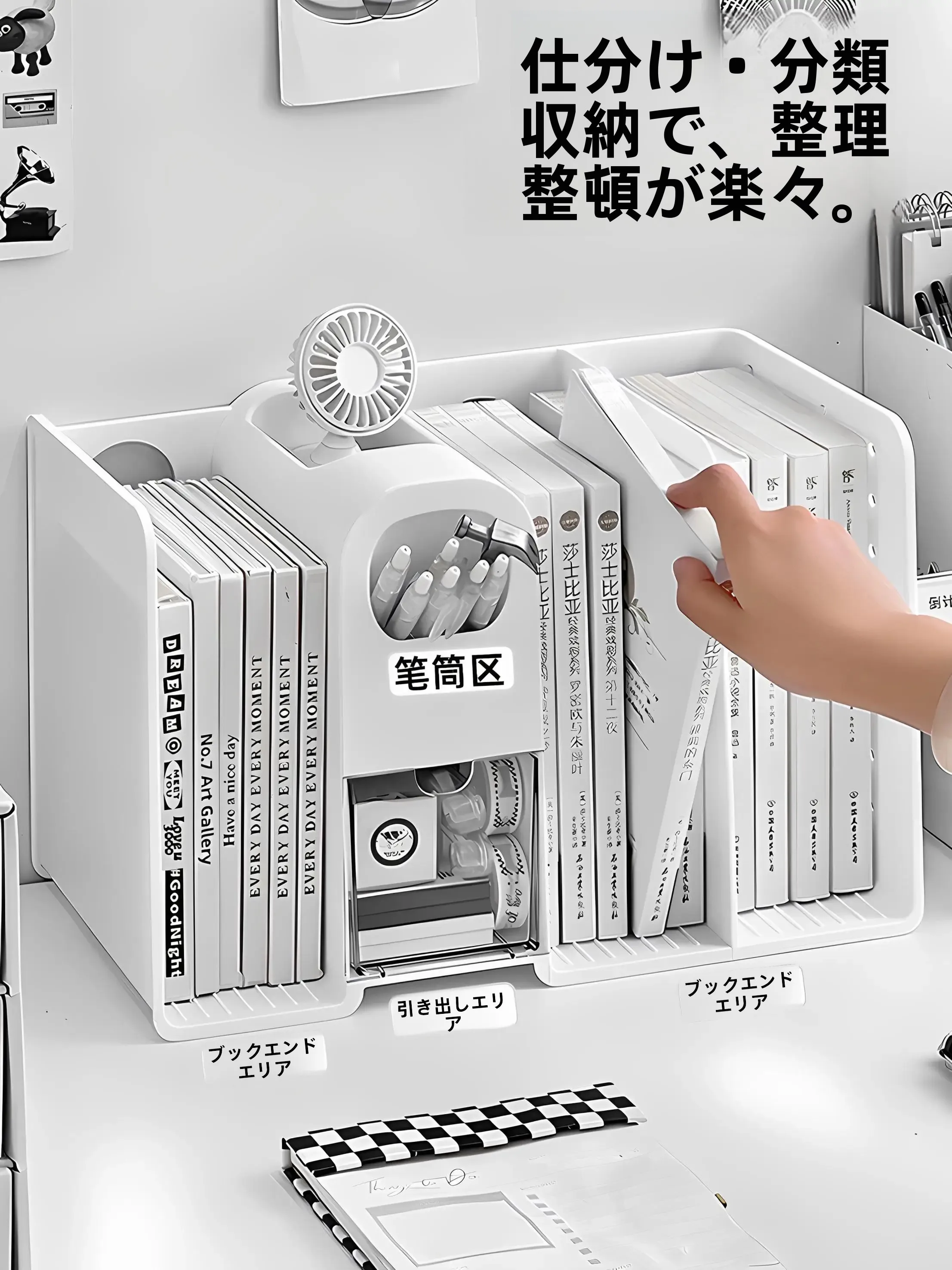just office とオフィステーマの融合で生まれる、本当の「働き方の美しさ」は？