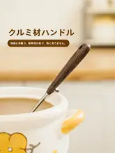 SHUEHO 食品グレードのなめらかな胡桃木とステンレス製のスプーン【多用途・家庭用・鍋用】