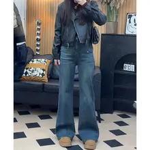 高腰コットンブレンドデニムパンツ【裏地フリース・ストレート・ワイドレ  ッグ・レトロスタイル】（セットアップ対応）