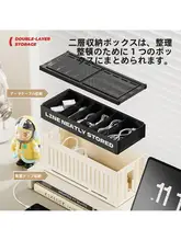 デスクトップ用電源タップ収納ボックス【二段構造・ケーブル整理・充電器用】
