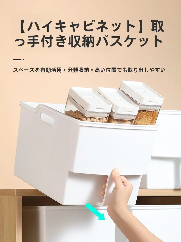 吊り下げタイプ キッチン収納グッズを選ぶべきタイミングは？