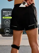KELME 夏用 メンズランニングショートパンツ【速乾・通気性・トレーニング用】（セットアップ対応）