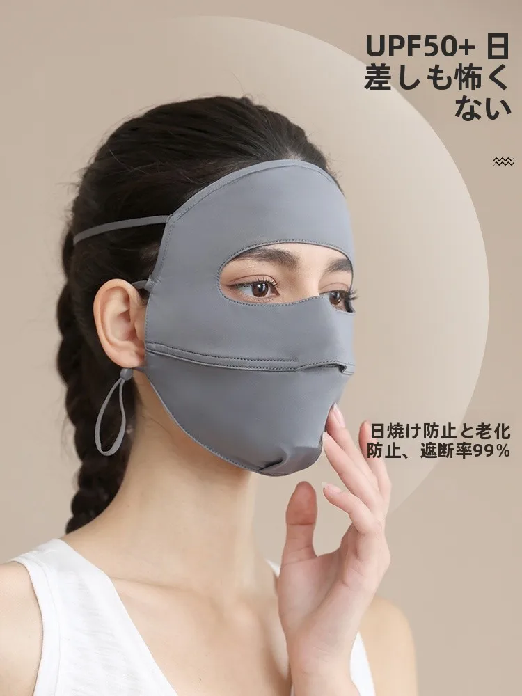 ほっこりアイマスクとは？極上の柔らかさとUVカット機能が実現するアウトドア用フェイスマスク
