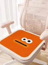夏用クリエイティブチェアクッション【オフィス用・快適な座り心地】