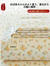 花柄コットン混紡ベッドシーツ【家用・シングルサイズ・極上の柔らかさ】
