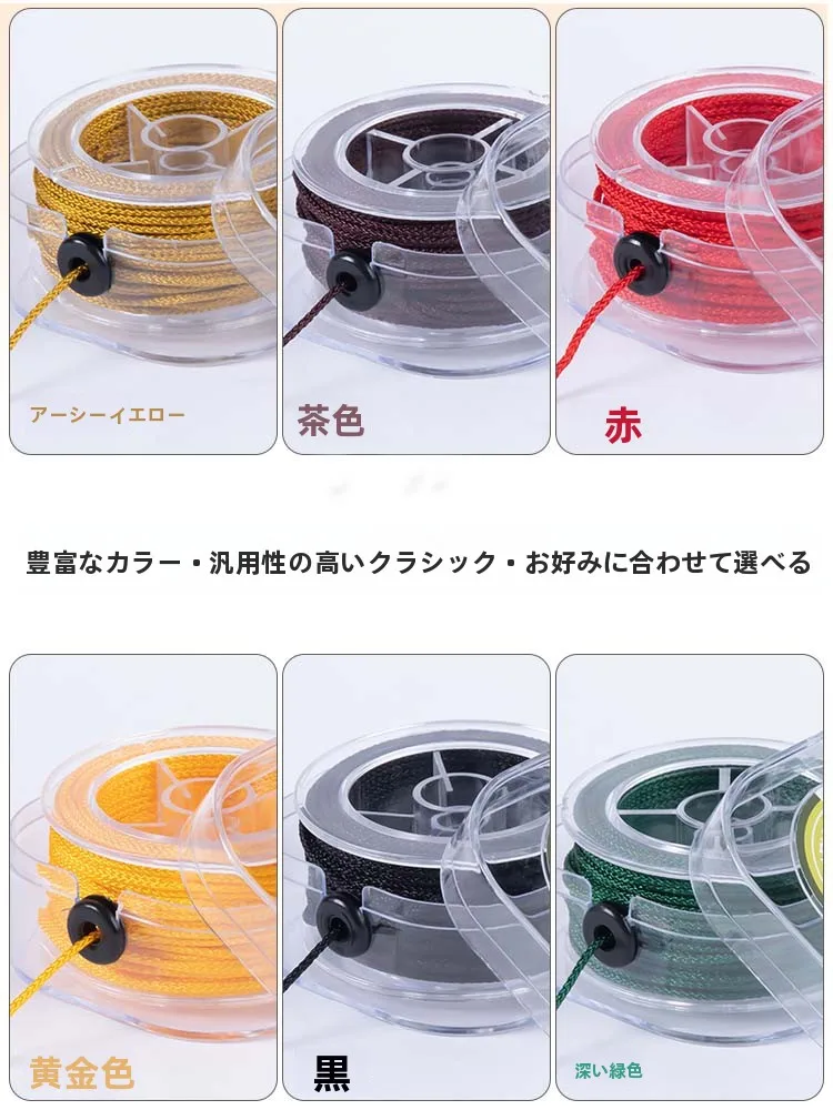 手作りしめ縄飾りのDIY材料：芭雅ロープ編みネックレスの実用性と使い方